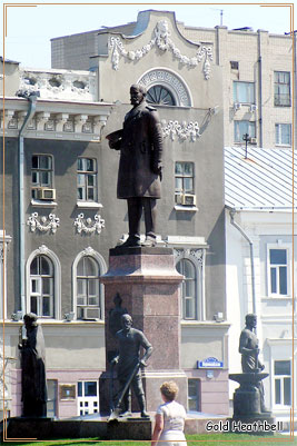 Памятник Столыпину