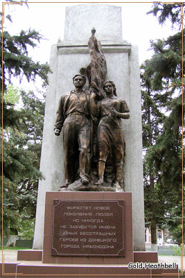 Памятник героям-Краснодонцам